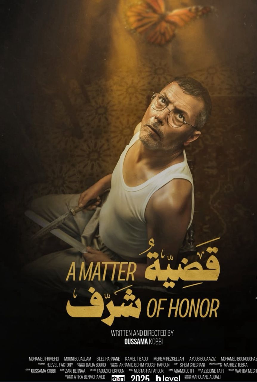 Amatter of honor